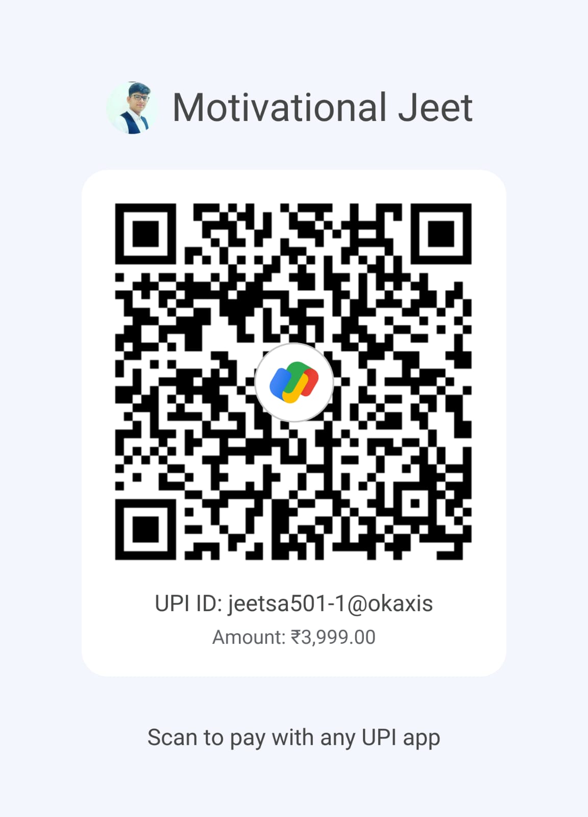 QR ₹3999