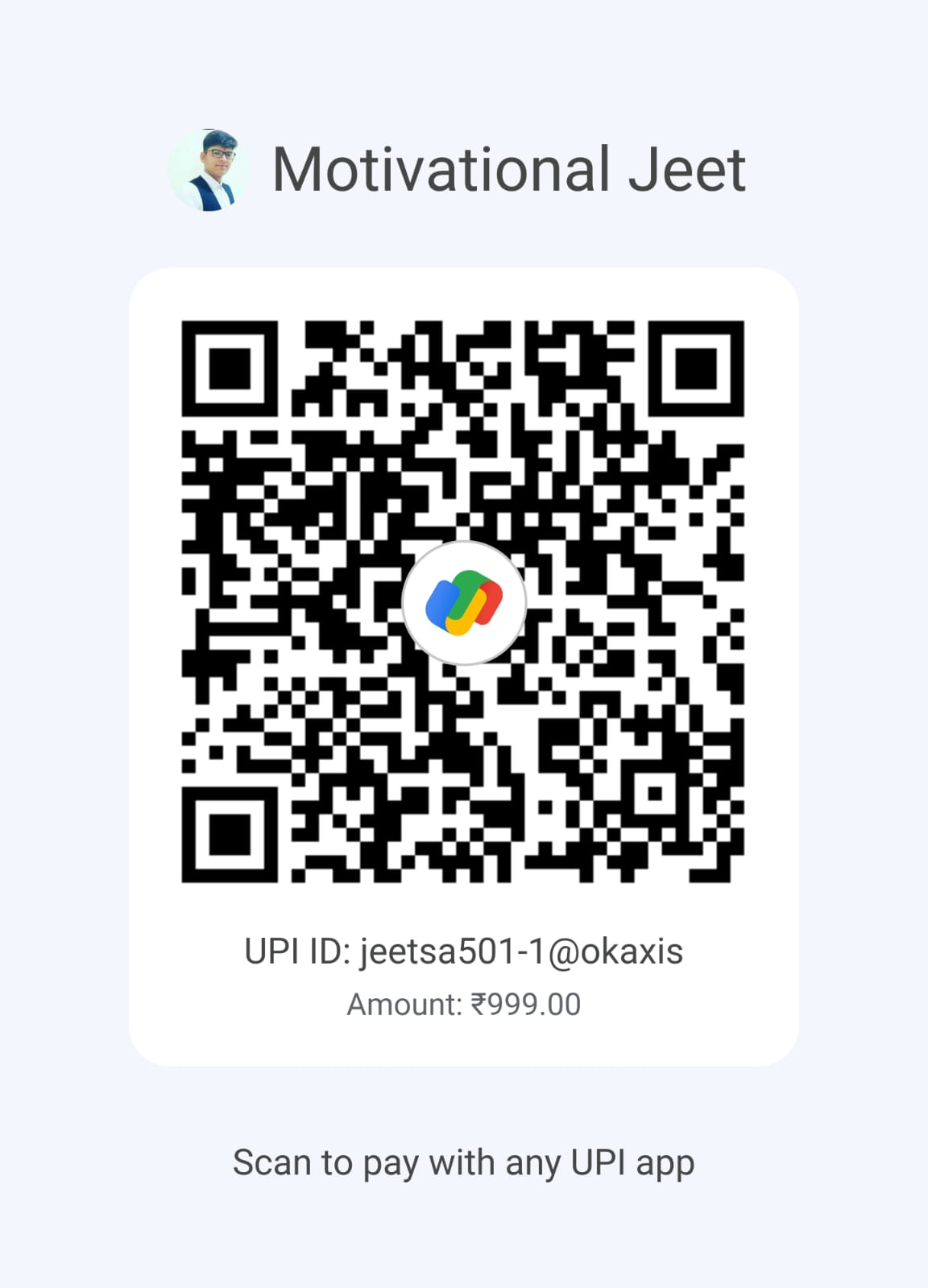 QR ₹999